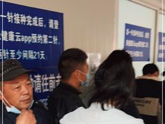 -上海市长宁区天山中医医院