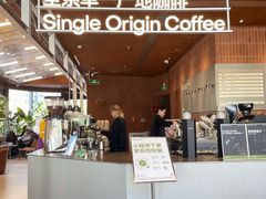 -Grid Coffee(大运天地店)