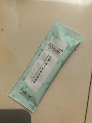 -谷雨官方旗舰店