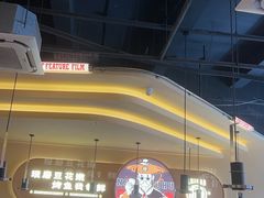 -师烤·豆花烤鱼(广州荔湾扬韬广场店)