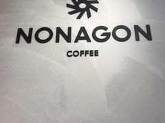 -Legno.ita Coffee by Wood(襄阳南路店)