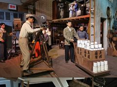 -上海电影制片厂