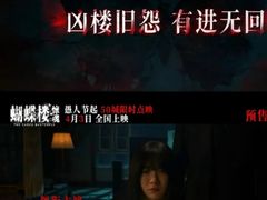 -万达影城(惠济万达广场IMAX店)