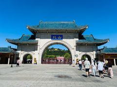 -北山公园
