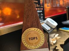 -烤匠麻辣烤鱼(万象城店)