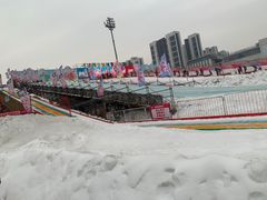 -沈阳奥体冰雪嘉年华