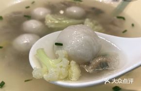 Fish Ball and Dumpling Soup