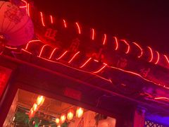 -旺角小渔村·海肠捞饭开创者(环山路店)