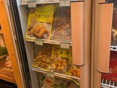 -锅圈食汇火锅烧烤食材超市(金田道店)