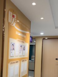 -南京康美美容医院·旗舰店