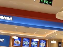 -多喝汤·粤式茶餐(太和金铂店)