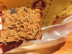 枣糕-五道口枣糕王(西单华威约饭街店)