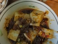 -玉滋補