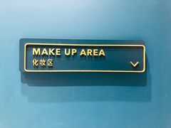 -海马体照相馆(北京朝阳大悦城店)