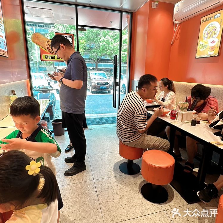 品味娟姐凉皮！