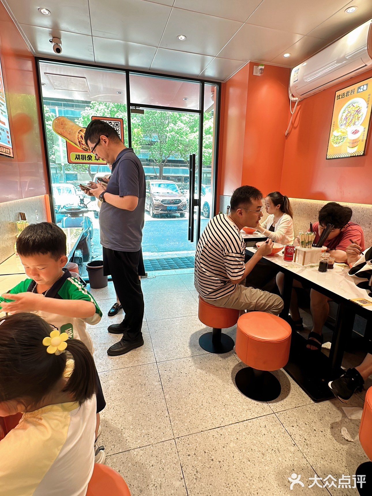 品味娟姐凉皮！