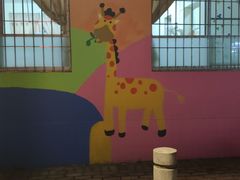 -广州市海珠区科雅幼儿园