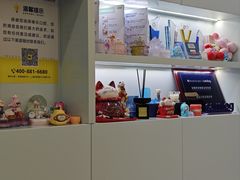 -维乐口腔·埃齐门诊(静安店)