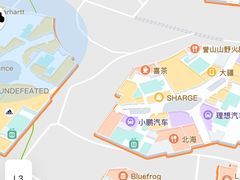 -阿嬷手作(成都万象城店)