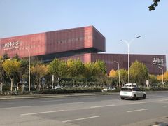 -武汉市民之家