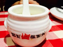 西贝莜面村(当代店)-西贝莜面村(当代商城店)
