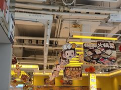 -万达广场(大明宫店)