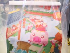 -爸爸糖吐司面包(大连高新锦辉商场店)