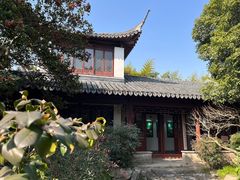 -秋霞圃