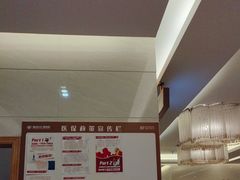 -佛山中大口腔医院·市二级口腔专科医院