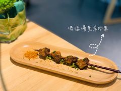 -筑艺咖啡