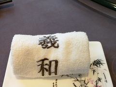 -羲和雅苑•北京烤鸭(平安国际金融中心店)