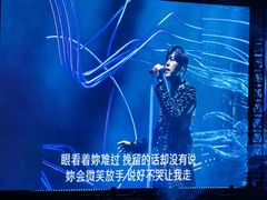 -南京奥林匹克体育中心