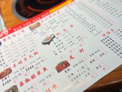 -鸡公煲(南竹饭店)
