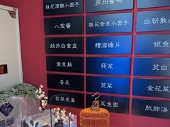 -下塘街七号(圆融时代广场店)