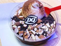 -DQ·蛋糕·冰淇淋(金牛万达店)