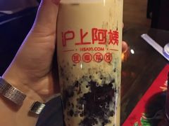 血糯米红豆奶茶-沪上阿姨鲜果茶(华新大街店)