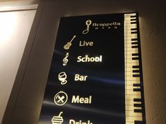 -阿卡贝拉音乐汇(印象城店)