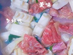腊鸡腿鲜笋煲-泰康食品(南京东路店)