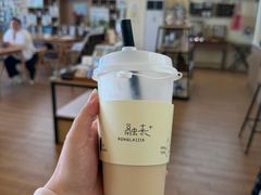 -石头会唱歌融来+北港岚台两岸交流中心