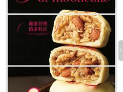 -红跑车(大学城店)