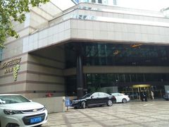 -上海新锦江大酒店