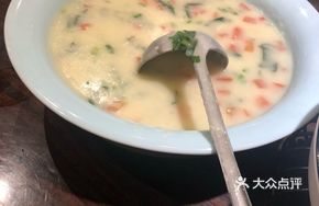 Warm Stomach Potato Soup