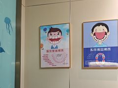 -上海仁爱医院口腔科 · 种植