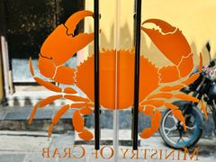 -Ministry of Crab(科伦坡店)