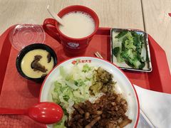 -永和大王(春日上新·白广店)