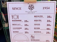 -北京市百货大楼(王府井店)