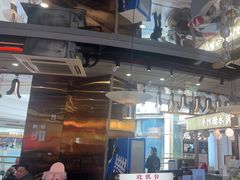-火啫啫·粤式啫啫煲(南通首店)
