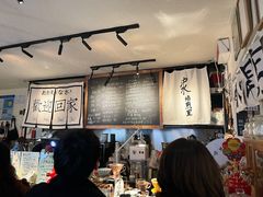 -沪水焙煎室(淡水路店)