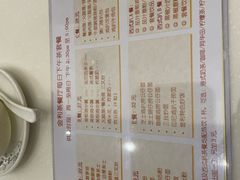 -金利茶餐厅(中船汇店)