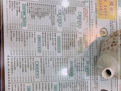 -仁信老铺(华盖路店)